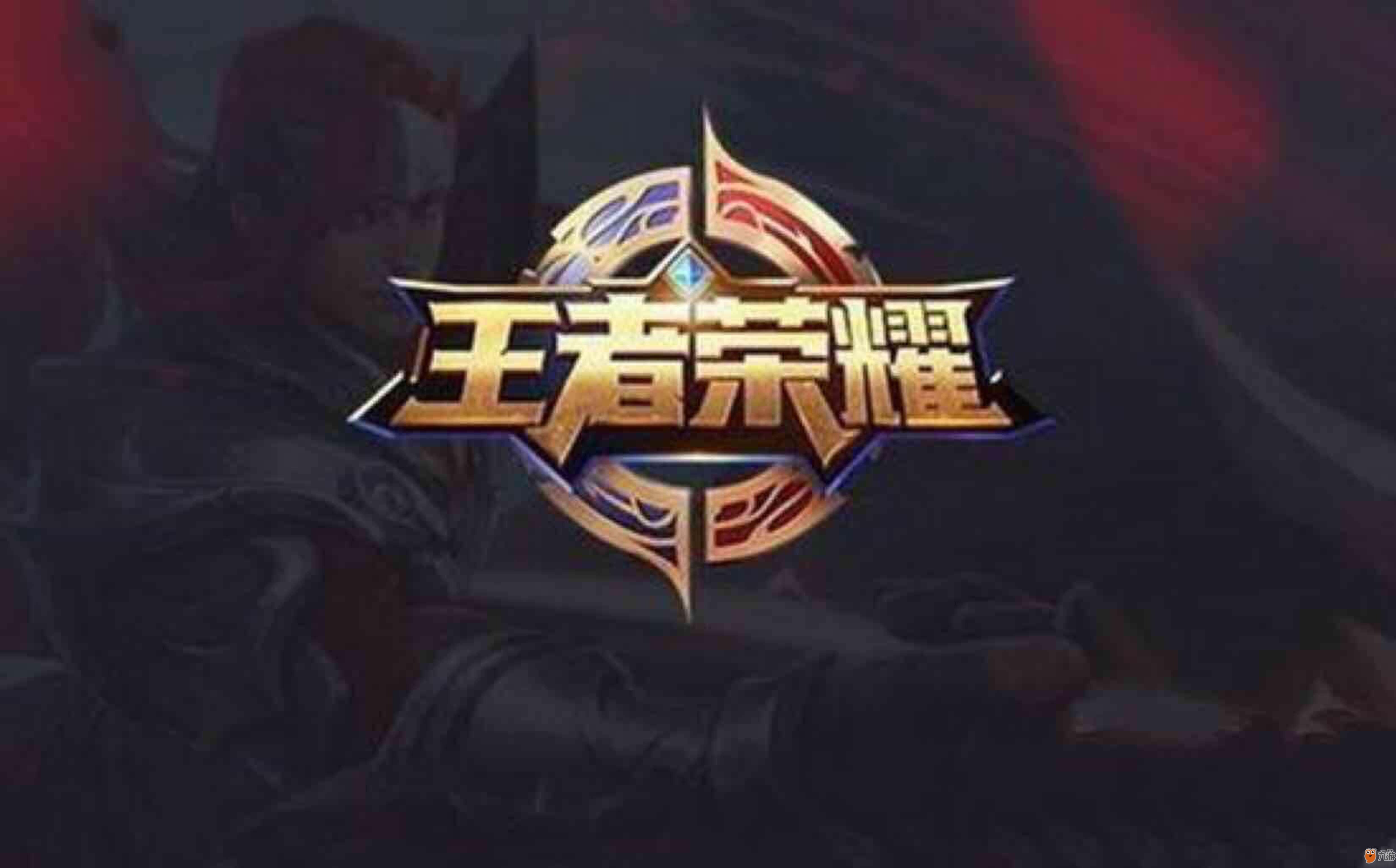 私域数据