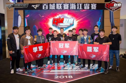 先锋的取舍
