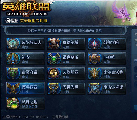 长与教研者 长与教研者