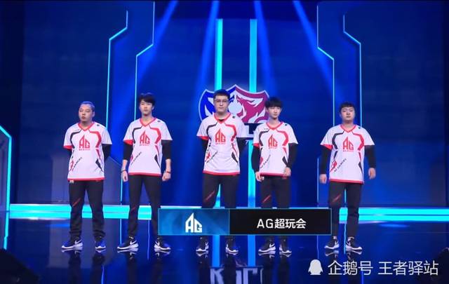 为终结段腾